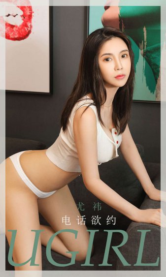 妈妈的朋友12