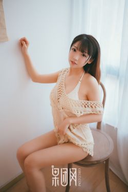 20岁女人的批日起舒服