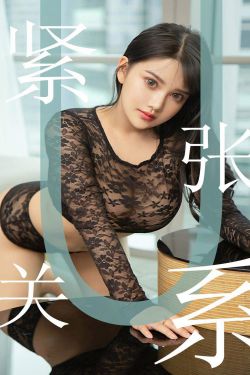 杨思敏裸全乳潘金莲