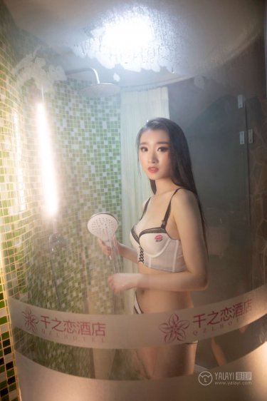 美女沙龙