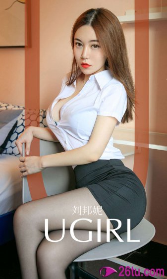 捷克美女大战黑人巨