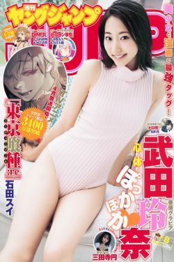 美女扣逼视频