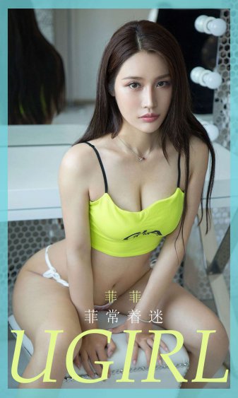 女主是小三的POP小说