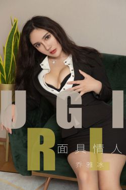 同居蒋婉闻烬笔趣阁