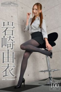 结婚礼服