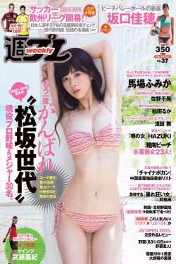 电摩车女7