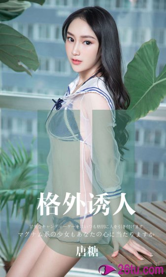 96国产下药迷倒白嫩美女