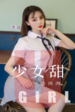 中文字幕爆乳julia女教师